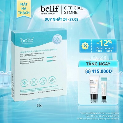 [belif Official] Mặt nạ thạch làm dịu và hỗ trợ dưỡng sáng belif Aqua Bomb Frozen Modeling Mask