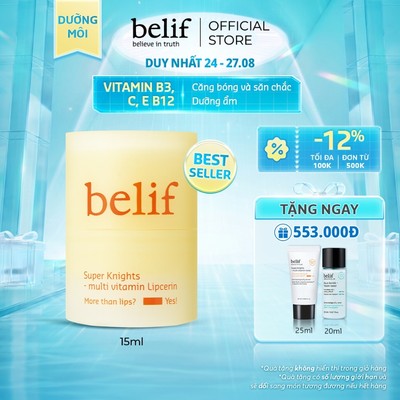 [belif Official] Dưỡng môi bổ sung 4 loại Vitamin belif Super Knights Multi-Vitamin Lipcerin 15ml