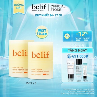 [belif Official] Bộ 2 Dưỡng môi bổ sung 4 loại Vitamin belif Super Knights Multi-Vitamin Lipcerin