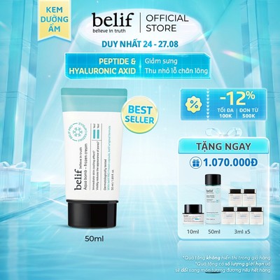 [belif Official] Kem dưỡng làm dịu da và thu nhỏ lỗ chân lông belif Frozen Cream 50ml