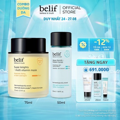 [belif Official] Bộ đôi Mặt nạ ngủ dưỡng ẩm và phục hồi chuyên sâu Multi Vitamin và Nước cân bằng