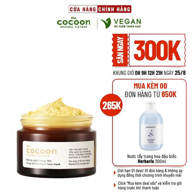Mặt nạ nghệ Hưng Yên cocoon 30ml (Turmeric face mask) đều màu, giảm thâm - VEGAN - thuần chay