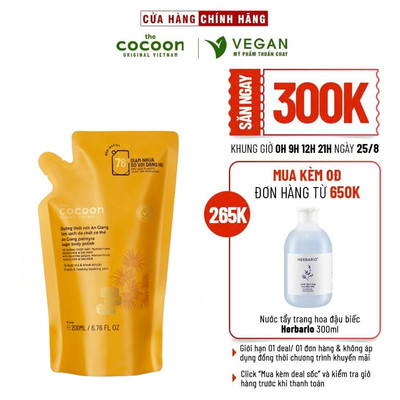 Túi Refill - Tẩy da chết cơ thể đường thốt nốt An Giang Cocoon 200ml VEGAN - mỹ phẩm thuần chay