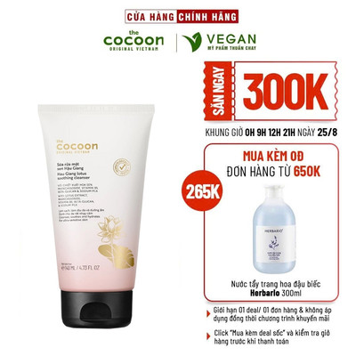 Sữa rửa mặt sen Hậu Giang 140ml Cocoon Mỹ phẩm thuần chay
