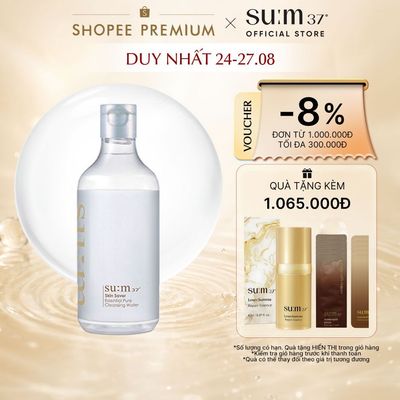 [SU:M37 OFFICIAL] Tẩy trang giàu ẩm 3 trong 1 Su:m37 Skin Saver Essential Cleansing Water 400ml