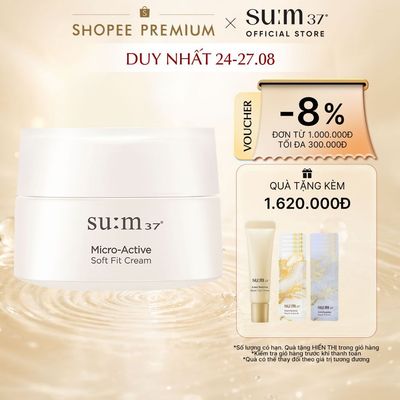 [SU:M37 OFFICIAL] Kem dưỡng chống lão hóa và làm dịu da Su:m37 Micro-Active Soft Fit Cream 50ml