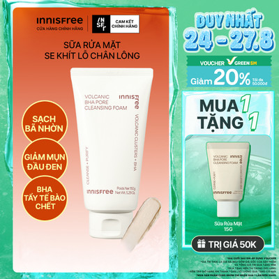 Sữa rửa mặt tro núi lửa sạch sâu se khít lỗ chân lông INNISFREE Volcanic Pore BHA Cleansing Foam 150g