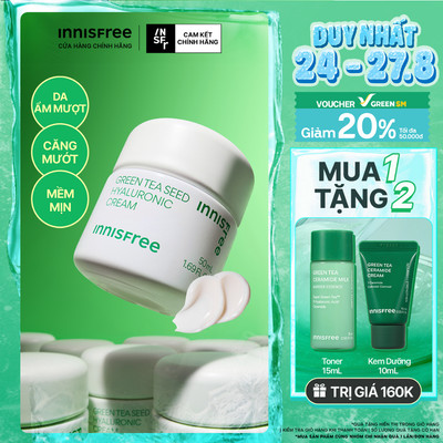 Kem dưỡng ẩm trà xanh và phục hồi da với Probiotics INNISFREE Probiotics Green Tea Seed Hyaluronic Cream 50ml