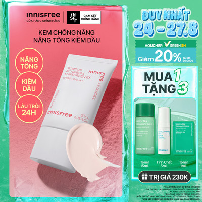 Kem chống nắng nâng tông kiềm dầu INNISFREE Tone Up No Sebum EX SPF 50+ PA++++ 60 mL