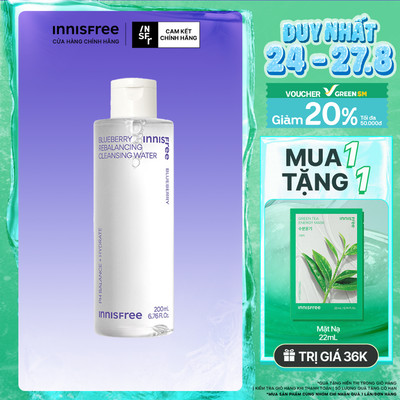 Nước tẩy trang cân bằng giữ ẩm da innisfree Blueberry Rebalancing Cleansing Water 200 mL