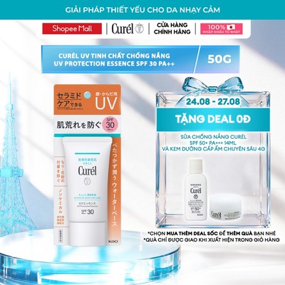 Tinh Chất Chống Nắng Curél UV Protection Essence SPF30 PA++ 50g