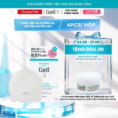 Mặt Nạ Dưỡng Da Cấp Ẩm Chuyên Sâu Curél (27ml x 4 miếng)