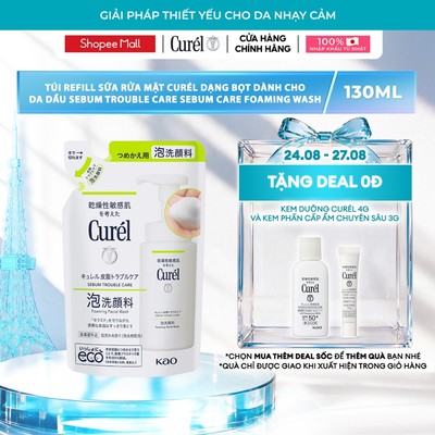 [Dạng túi - refill] Sữa rửa mặt Curél dạng bọt dành cho da dầu Sebum Trouble Care Sebum Care Foaming Wash 130ml