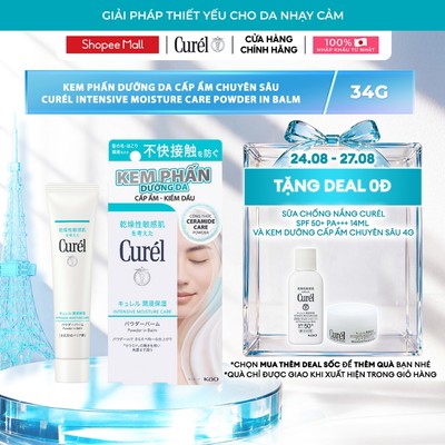 Kem phấn dưỡng da cấp ẩm chuyên sâu Curel intensive moisture care powder in balm 34g