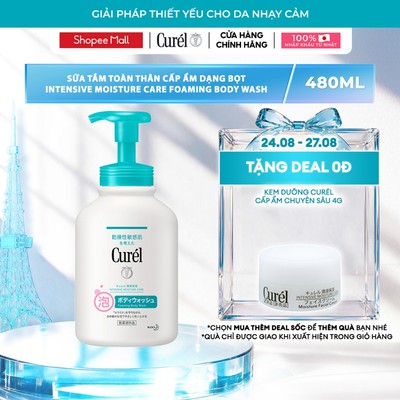 Sữa tắm toàn thân cấp ẩm dạng bọt Intensive Moisture Care Foaming Body Wash 480 ml
