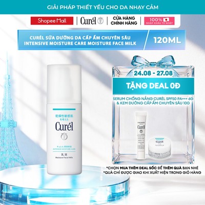 Dưỡng Da Mặt - Sữa Dưỡng Da Cấp Ẩm Chuyên Sâu Curel Intensive Moisture Care Moisture Facial Milk 120ml
