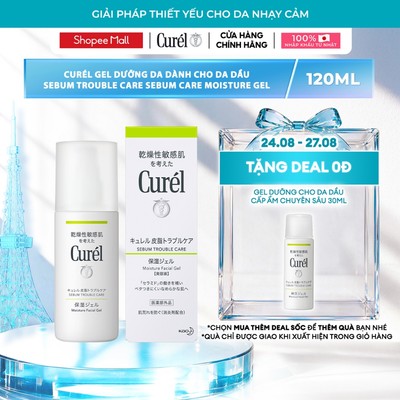 Gel Dưỡng Da Dành Cho Da Dầu Curel Sebum Trouble Care Sebum Care Moisture Gel 120ml