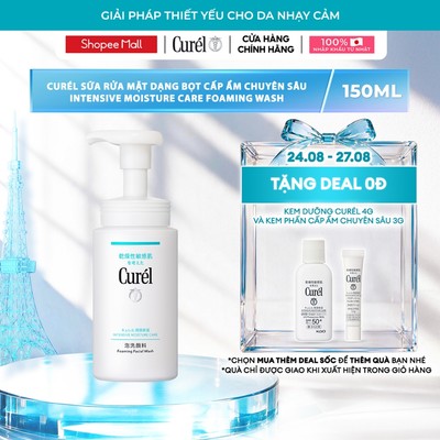 Sữa Rửa Mặt Dạng Bọt Cấp Ẩm Chuyên Sâu Curel Intensive Moisture Care Foaming Facial Wash 150ml