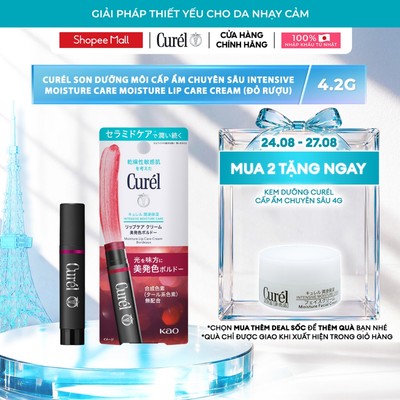 Curél son dưỡng môi cấp ẩm chuyên sâu Intensive Moisture Care Moisture Lip Care Cream 4.2g Đỏ rượu