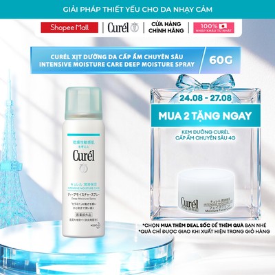 Xịt dưỡng da cấp ẩm chuyên sâu Curél Intensive Moisture Care Deep Moisture Spray 60g