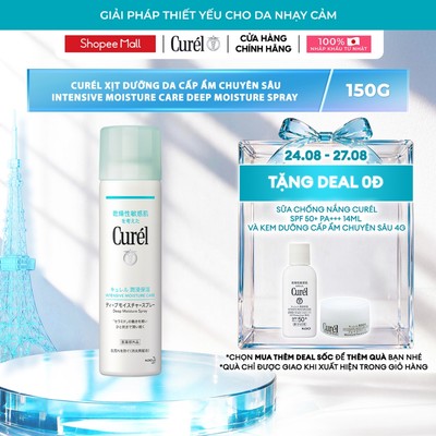 Xịt dưỡng da cấp ẩm chuyên sâu Curél Intensive Moisture Care Deep Moisture Spray 150g