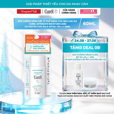 Sữa chống nắng Curel UV Protection Milk SPF 50+ PA+++ 60ml