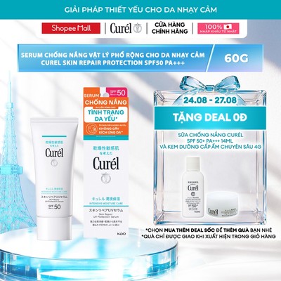 Serum Chống Nắng Vật Lý Phổ Rộng Cho Da Nhạy Cảm Curel Skin Repair UV Protection SPF50 PA+++ 60G