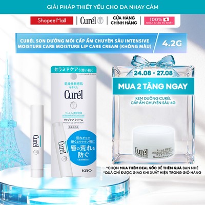 Son Dưỡng Môi Cấp Ẩm Chuyên Sâu Curel Intensive Moisture Care Moisture Lip Care Cream 4.2g Không Màu
