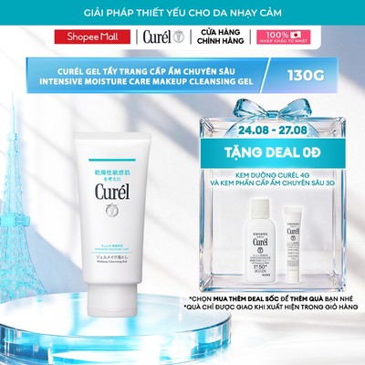 Gel Tẩy Trang Cấp Ẩm Chuyên Sâu Curel Intensive Moisture Care Makeup Cleansing Gel 130g