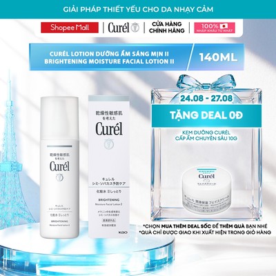 Dưỡng Sáng Da - Curel Lotion Dưỡng Ẩm Sáng Mịn II Brightening Moisture Facial Lotion II 140ml