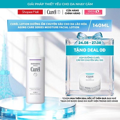 Ngăn Lão Hóa - Curél Lotion dưỡng ẩm chuyên sâu cho da lão hóa aging care series moisture facial lotion 140ml