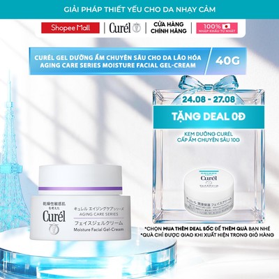 Ngăn Lão Hóa - Curél Gel dưỡng ẩm chuyên sâu cho da lão hóa aging care series moisture facial gel-cream 40g