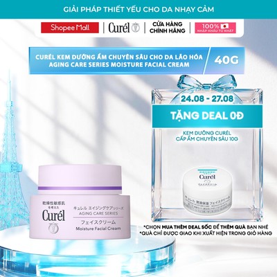 Ngăn Lão Hóa - Curél Kem dưỡng ẩm chuyên sâu cho da lão hóa aging care series moisture facial cream 40 g