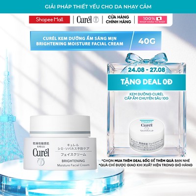 Dưỡng Sáng Da - Curel Kem Dưỡng Ẩm Sáng Mịn Brightening Moisture Facial Cream 40g