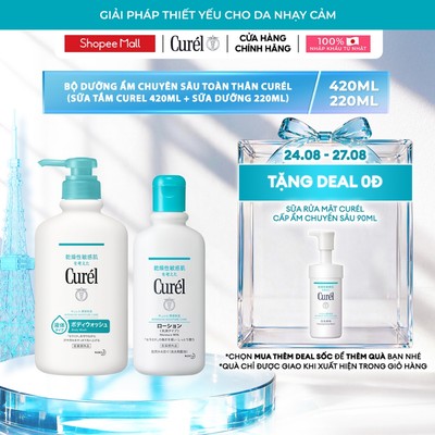 Combo dưỡng ẩm chuyên sâu toàn thân Curel Sữa tắm 420ml + Sữa dưỡng 220ml