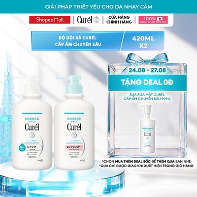 Combo gội xả Curél cấp ẩm chuyên sâu (Gội 420ml + Xả 420ml)