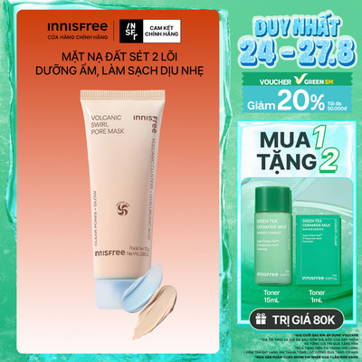 Mặt nạ đất sét lốc xoáy 2 lõi thế hệ mới INNISFREE VOLCANIC SWIRL PORE MASK 110g