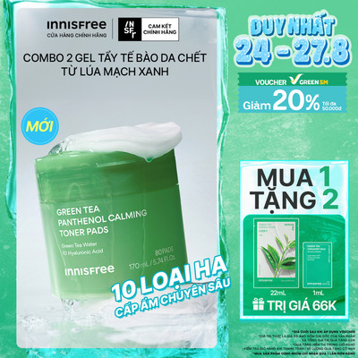 Toner Pad Panthenol trà xanh làm dịu và cấp ẩm INNISFREE Green Tea Panthenol Calming Toner Pads