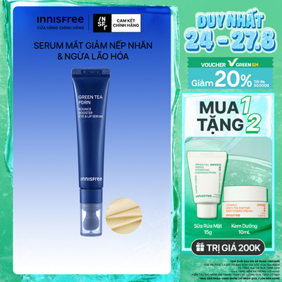 Serum Mắt Giảm Nếp Nhăn & Ngừa Lão Hóa INNISFREE GREEN TEA PDRN EYES SERUM