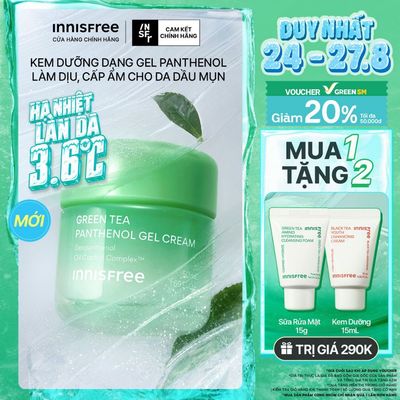Kem dưỡng dạng gel INNISFREE Panthenol Gel Cream làm dịu phục hồi cấp ẩm cho da dầu mụn