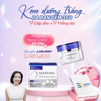 Kem Dưỡng Trắng Da Ban Đêm TRANSINO -  Whitening Repair Cream EX 35g