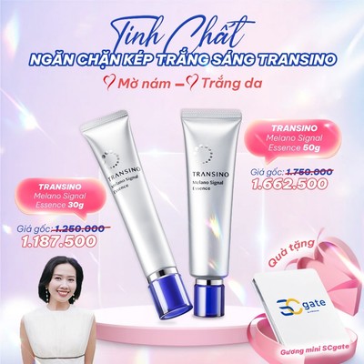 Tinh Chất Ngừa Nám Và Làm Trắng Da TRANSINO - Melano Signal Essence 30/50g
