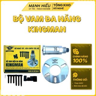 KINGMAN Vam điện đa năng dùng cho tất cả dòng xe yamaha, Honda hàng cao cấp chính hãng KINGMAN
