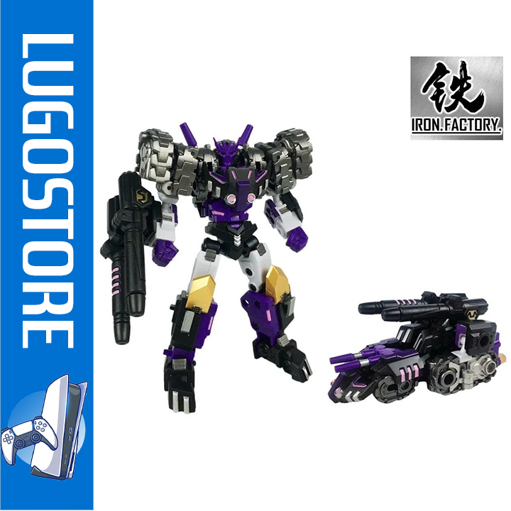 (2ND) IRON FACTORY TRANSFORMERS IF-EX31 TARN