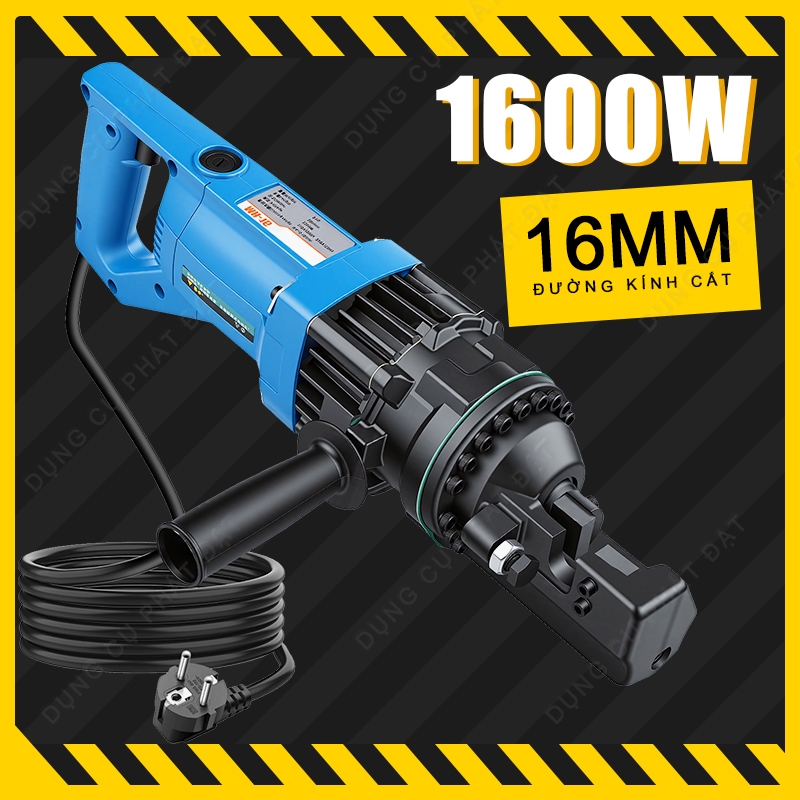 Kềm Cắt Sắt Thủy Lực Kìm cắt sắt thủy lực điện 1600W Kìm cắt sắt thủy lực chuyên cắt sắt dạng khối