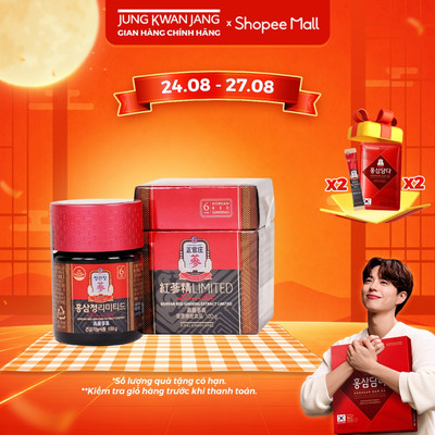 Tinh chất Địa Sâm Thượng Hạng KGC Jung Kwan Jang Extract Limited (Hộp 100g)