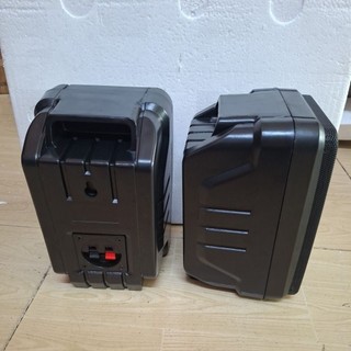Loa J.B control 1 giá ( 1 cặp )