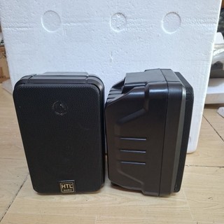 Loa J.B control 1 giá ( 1 cặp )