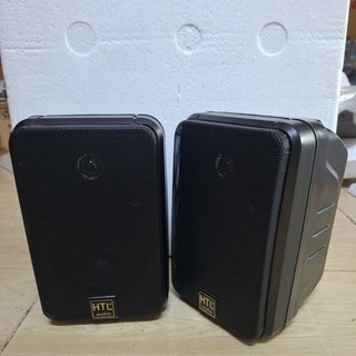 Loa J.B control 1 giá ( 1 cặp )
