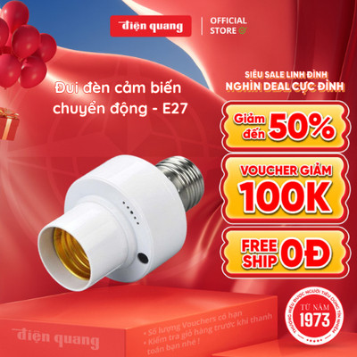 Đui đèn/ Chuôi đèn xoáy cảm biến chuyển động CĐCB02 Điện Quang, tự bật tắt, tiết kiệm điện (E27, radar, max 40W)